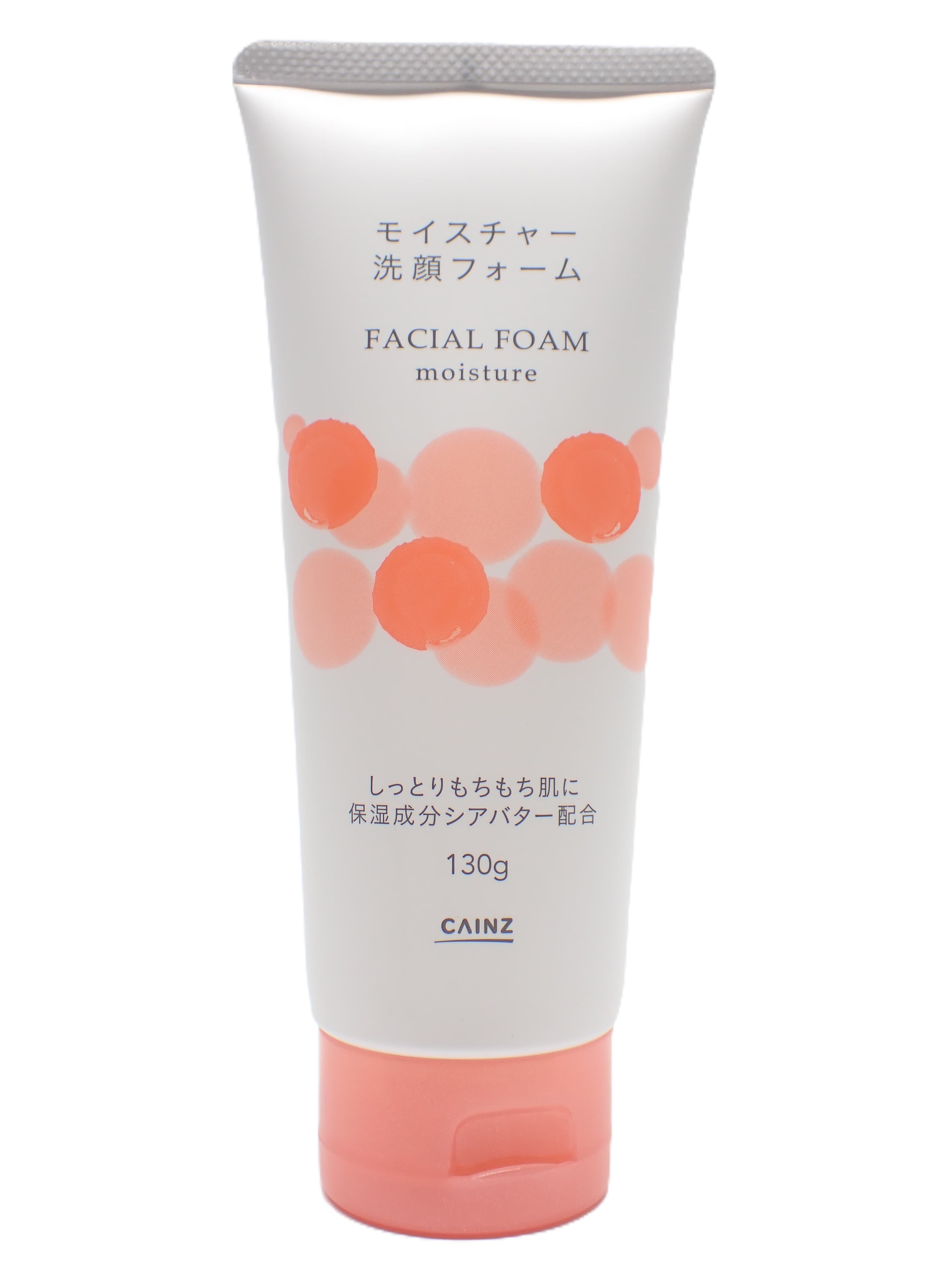 FACIAL FOAM moisture