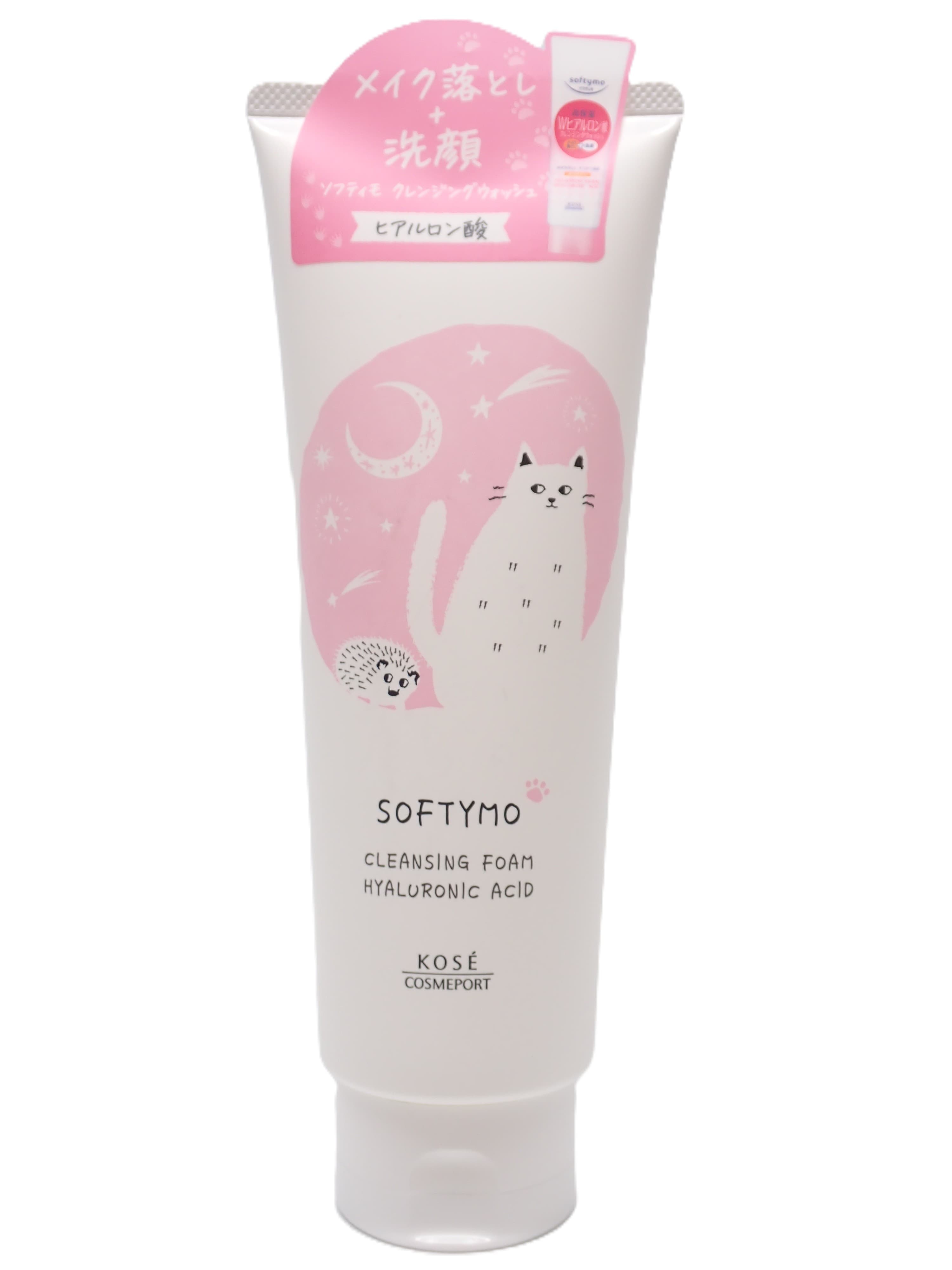 CLEANSING FOAM HYALURONIC ACID