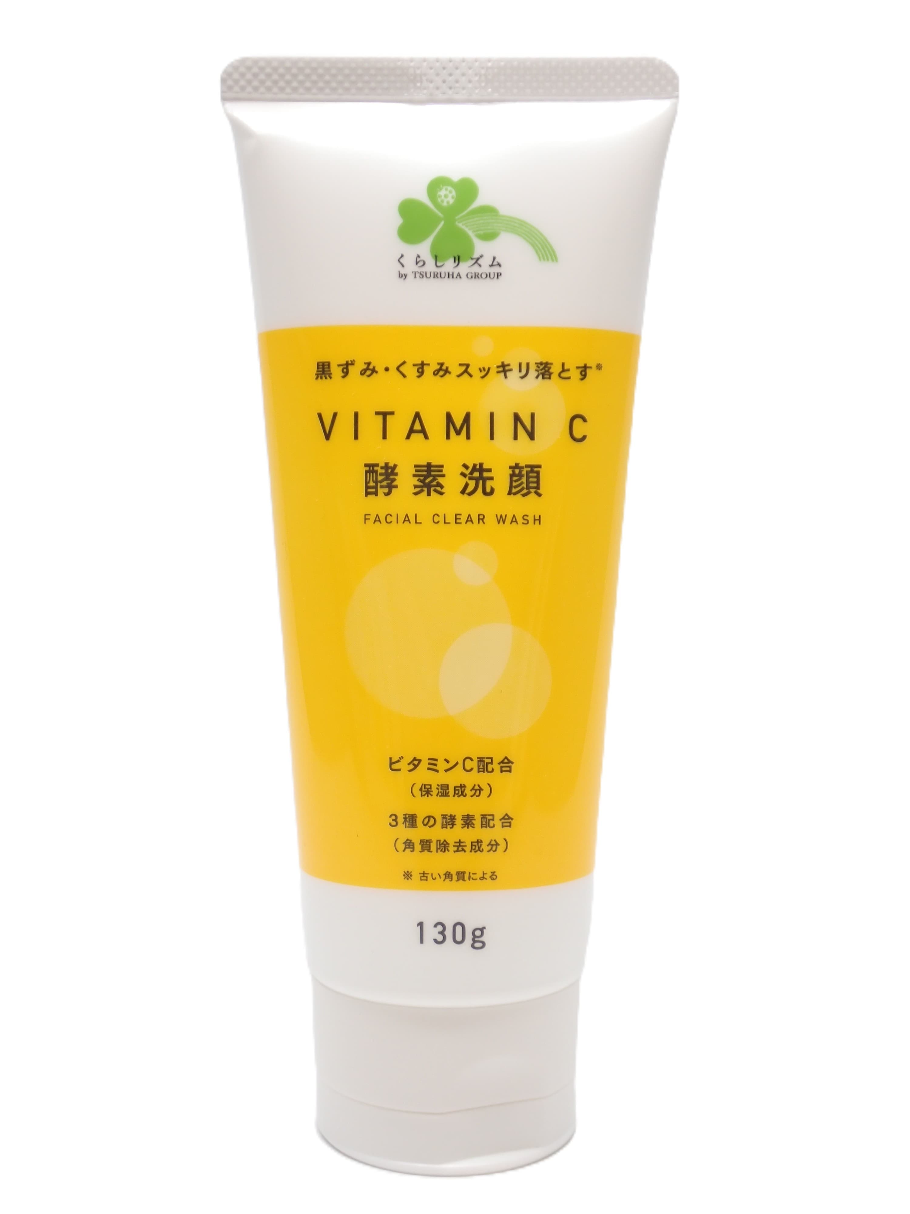VITAMIN C FACIAL CLEAR WASH