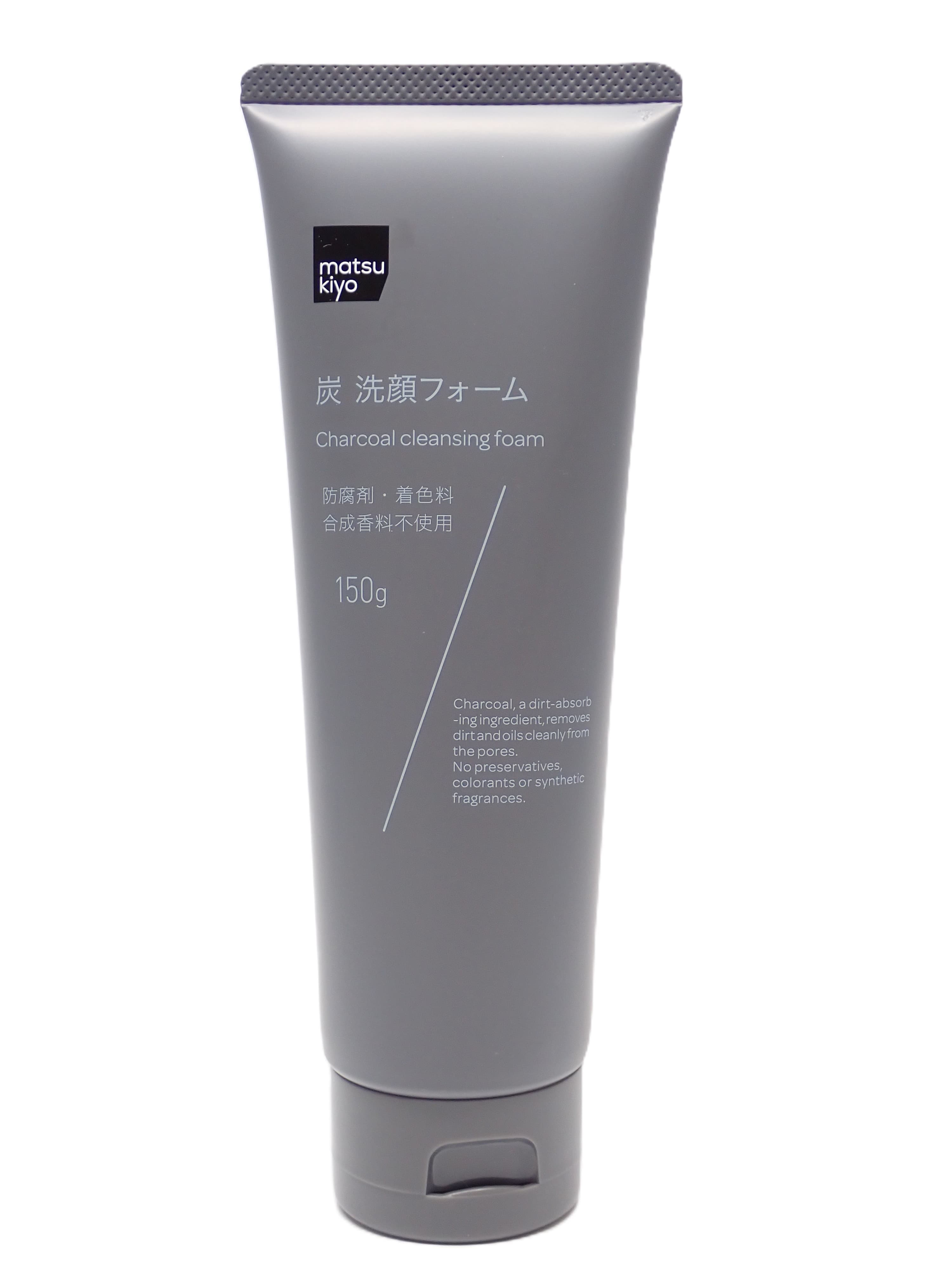 Charcoal cleansing foam