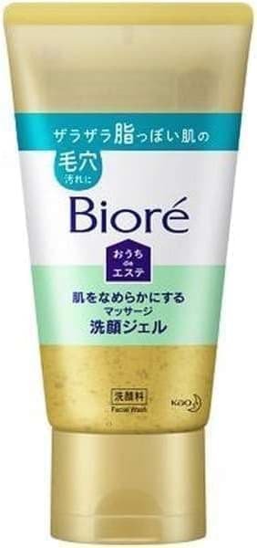 hadawonamerakanisuru massage sengan gel