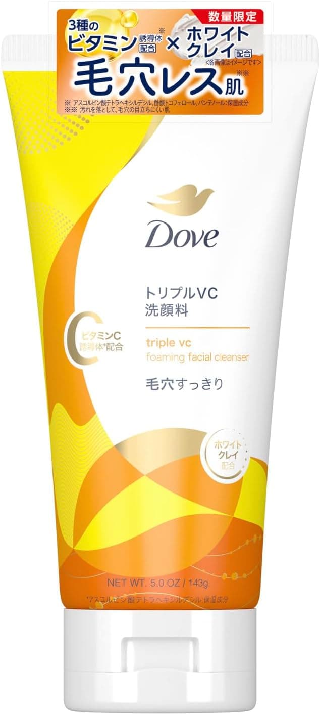 triple vc foaming facial cleanser