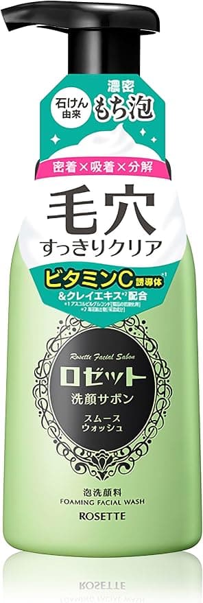 洗顔サボン スムース ウォッシュ